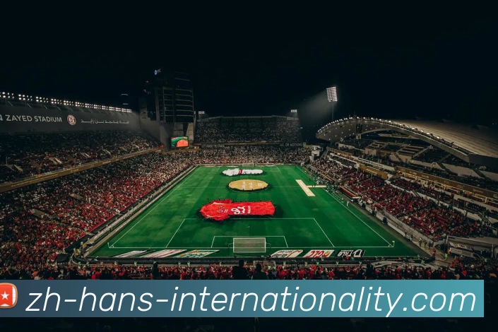 多媒体互动体验